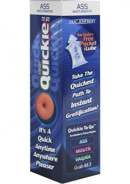 UR3 Ass Masturbator in a Tube