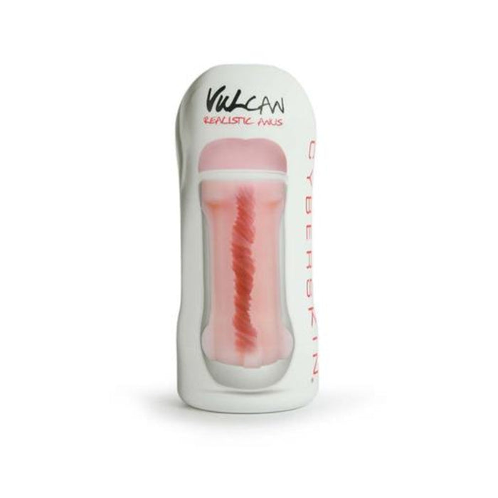 Cyberskin Vulcan Realistic Anus Stroker