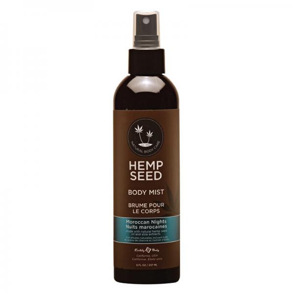 EB Moisturizing Oil Spray Moroccan  8oz