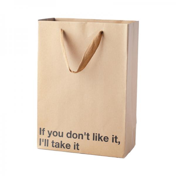 Snarky Gift Bags If You Don't Like This 3pk