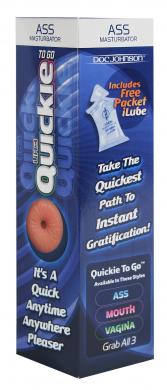 UR3 Ass Masturbator in a Tube