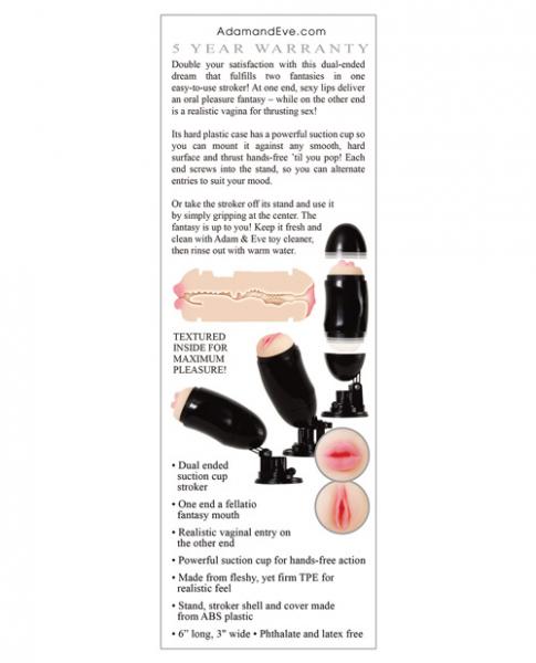 Adam's Turbo Dual Stroker Mouth, Vagina Beige