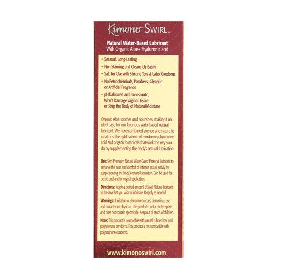 Kimono Swirl Silicone Lubricant - 3.4 Oz Pump