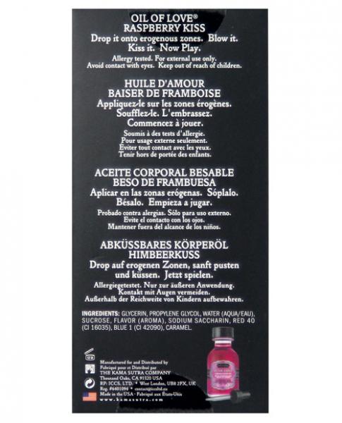 Kama Sutra Oil Of Love Raspberry Kiss .75oz