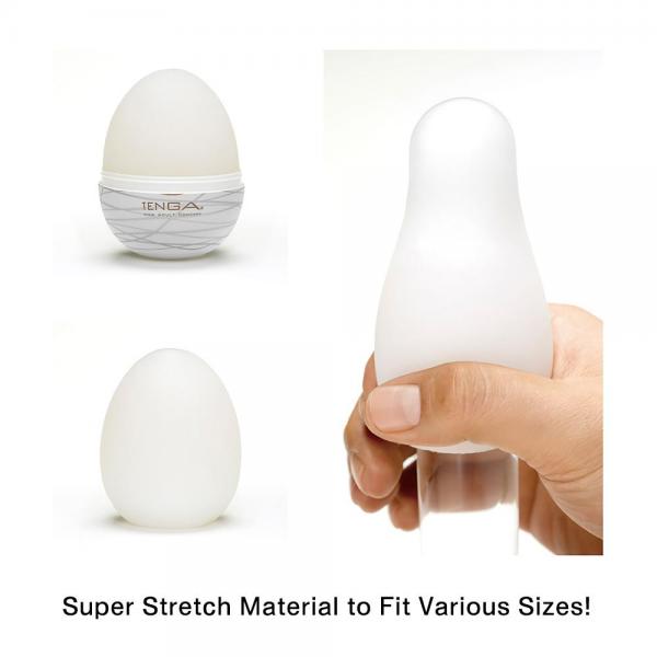 Tenga Egg Silky 2