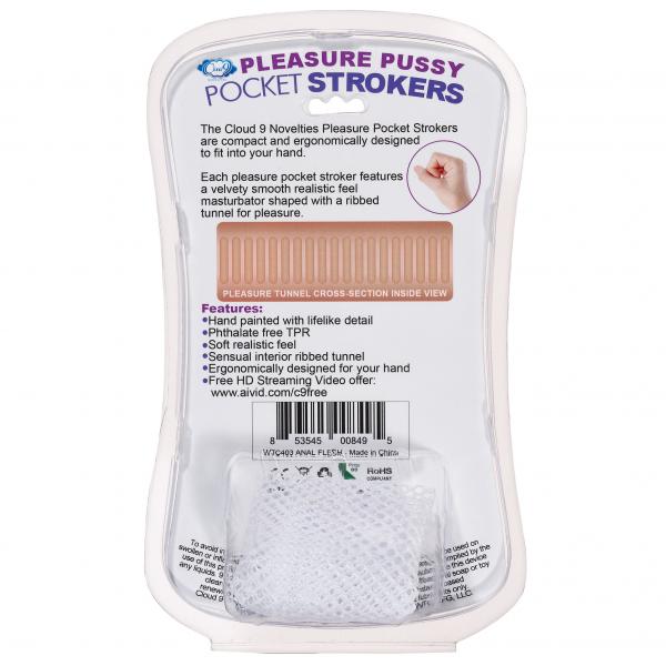 Cloud 9 Personal Anal Pocket Stroker Flesh